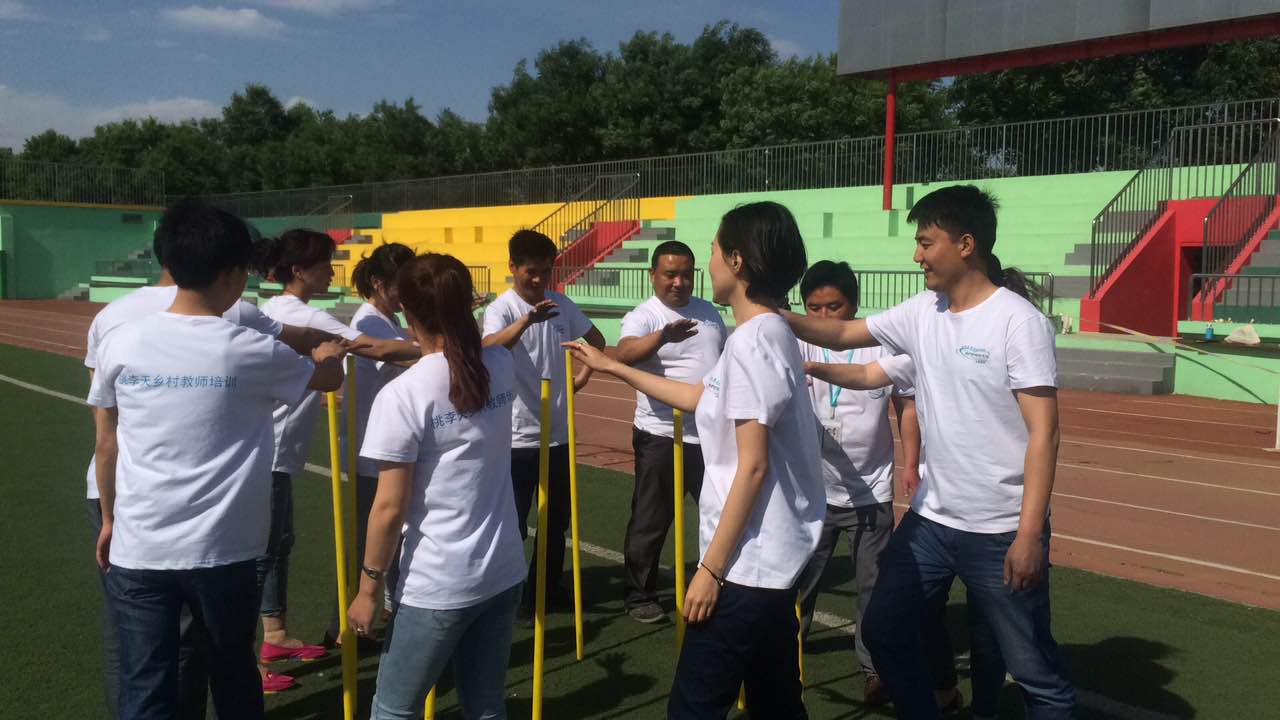 ofs桃李天乡村教师培训北京首师大附属回龙观育新学校